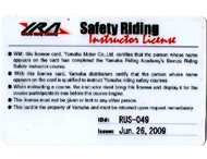 Лицензия на обучение вождению мотоцикла (Yamaha Riding Academy)